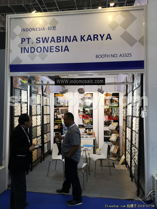 第十九屆廈門石材展